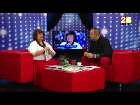 Rampo Šviesas TV Ilze Jansone Lietuva trailer