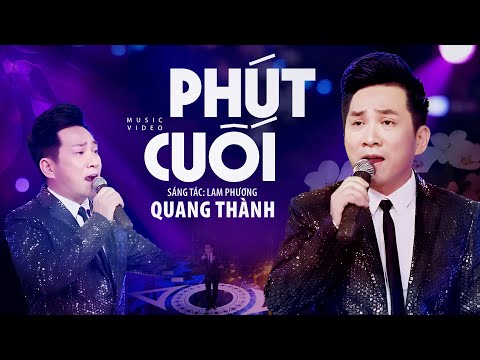 Phút Cuối - Quang Thành | Biết chi một đêm tha thiết chi một đêm... Nhạc Vàng Bolero Buồn Thấu Tim