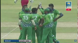 SLC T20 League 2018 Match 9 Galle innings Highlights