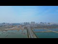 channel