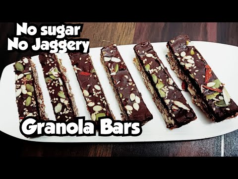 Homemade Healthy Chocolate Granola Bars | ग्रेनोला बार | Smita's Kitchen