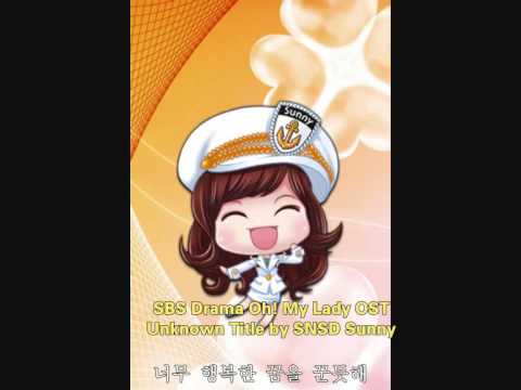SNSD Sunny Solo- Oh My Lady Title Song