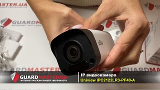 Uniview IPC2122LR3-PF40-A - відео 1
