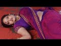 Raasi Mantra Strangled