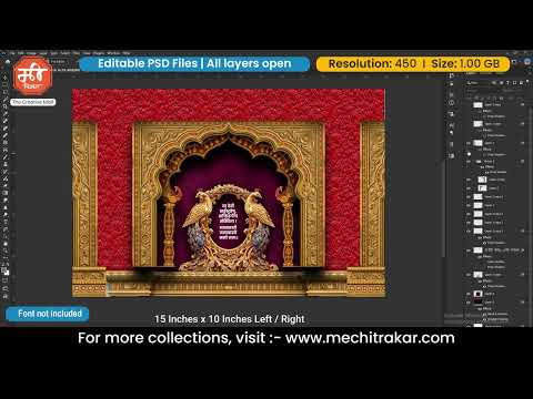 Layer video