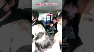 休日の過ごし方