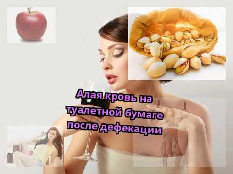 Полисегментарный остеохондроз позвоночника 3 степени Коллаген для плечевого сустава
