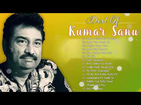 Best Bollywood Old Song ♤ Kumar Sanu Hit Collaction Song ♤ Audio Jukebox ♤ All Time Hit Song