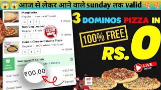 Order 3 dominos pizza in ₹0 (free)🔥🍕|Domino's pizza offer|swiggy loot offer by india waale