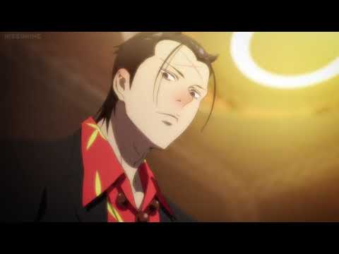 Park Mujin appearance