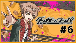 【ダンガンロンパ】チャプター３の事件発生から。犯人は誰？＃６【ネタバレあり / にじさんじ / 伏見ガク】