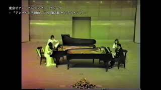 Download lagu 【ピアノ2台4手】インファンテ 作曲「アンダルシア舞曲」より第2番 センティメント mp3