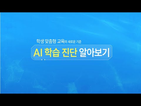 하이러닝 마스터하기 4편