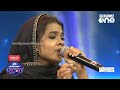 മാനവന്നീ ലോകമാകെ...| Shamla song | Pathinalam Ravu Season 6