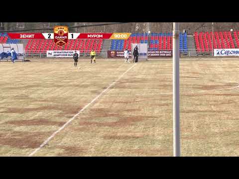 Онлайн трансляция матча."Зенит" (Иркутск) - "Муром"