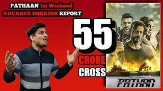 Pathaan First Weekend Advance Booking Report 2 || Pathaan Total Advance Booking Report #pathaan #srk