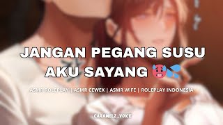 Download lagu JANGAN NAKAL TANGAN KAMU | ASMR CEWEK | ASMR WIFE | ASMR ROLEPLAY INDONESIA | ASMR GIRLFRIEND mp3
