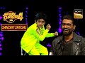 Remo की Special Request पर Sanchit ने किया Bezubaan पर Solo Dance Super Danc