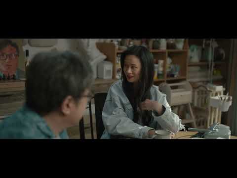 电影B FOR BUSY《爱情神话》 预告中英文  Trailer CN\EN SUB