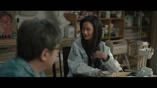 电影B FOR BUSY《爱情神话》 预告中英文  Trailer CN\EN SUB