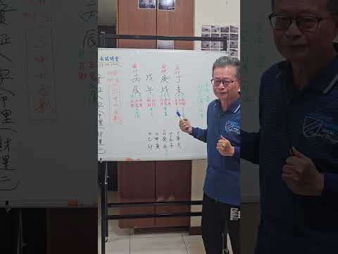 理明堂