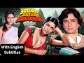 Satyam Shivam Sundaram Superhit Hindi Movie With English Subtitles Zeenat Aman Shashi Kapoor