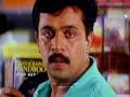 Rhythm Arjun Meena Beautiful Lovely Scene ️