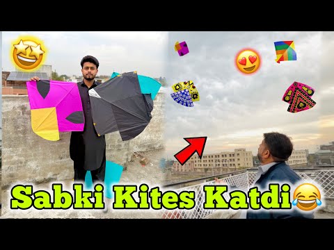 Khurram Bhai Nay Sabki Kites Katdi😂🥵! 