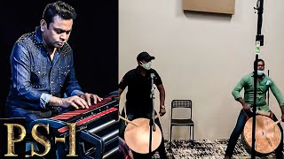 Ponniyin Selvan : AR Rahman's Composing Session Video 🔥 - BGM & Songs Mixing | Maniratnam | Trailer