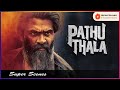 Pathu Thala Movie Scenes Simbu Gets Arrested By Police Silambarasan Gautham Karthik