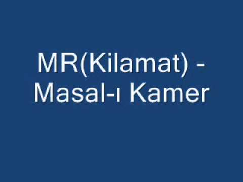 Emar (Kilamat) - Masal-ı Kamer