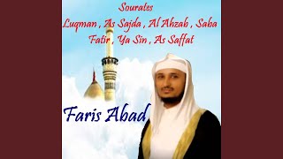 Download lagu Sourate As Sajda (Quran) mp3 Download lagu Sourate As Sajda (Quran) mp3