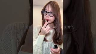 体型維持vlog♡ #vlog #日常vlog