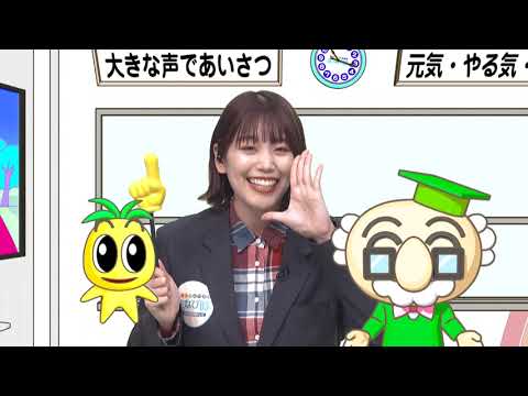 2024年12月7日(土)放送 音楽と読書のハーモニー！県立図書館「緑陰コンサート」