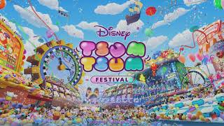 Cover art for Loby theme