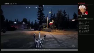 Takashiゲーマー's いざ、狂気渦巻く世界へ[FAR CRY 5]#9