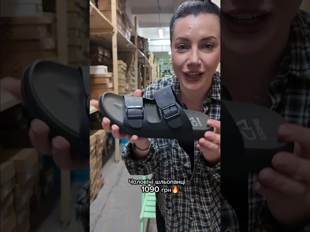 Чоботи жіночі шкіряні байка хутро 592641 Чорний Чоловічі шльопанці за приємною ціною