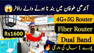 4G 5G Dual Band High Speed WiFi Router Price in Pakistan 2026 | Used & New Wifi Router Review .