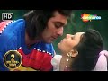 Nazar Mein Tu Jigar Mein Tu 90 S Love Song Andolan Somy Ali Sanjay Dutta Kumar Sanu Song