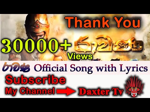 download lagu mp3 mp4 Ravana Song Lyrics Sinhala, download lagu Ravana Song Lyrics Sinhala gratis, unduh video klip Ravana Song Lyrics Sinhala