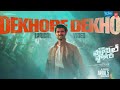 Lyrical Video Dekho Re Dekho The Family Star Vijay D Mrunal Gopi S Anantha S Parasuram