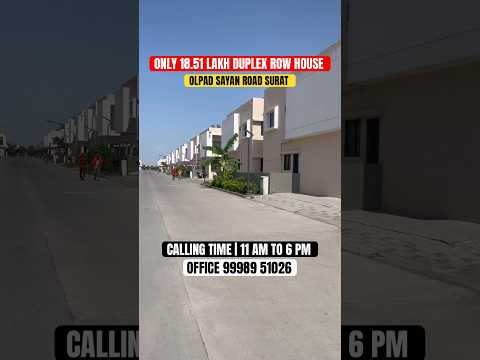 3 bhk Row House Only 18.51 Lakh All Included 14*36 Size With Parking 100% Dastavej✅ #realestate#home
