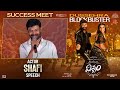 Actor Shafi Speech Viswam Success Meet Gopichand Sreenu Vaitla Shreyas Media