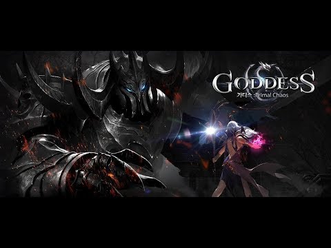 XXXX vs UT vs Paragon BA Goddess 24.06.2017
