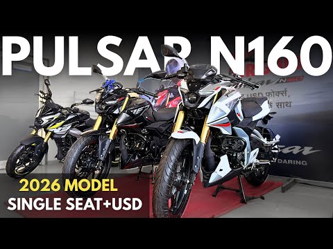 New Bajaj Pulsar N160-Single Seat vs Split seat Variant with USD Suspension | Detailed Comparison 🔥