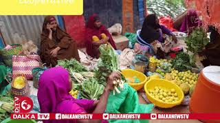 Download lagu Gedo Region mp3