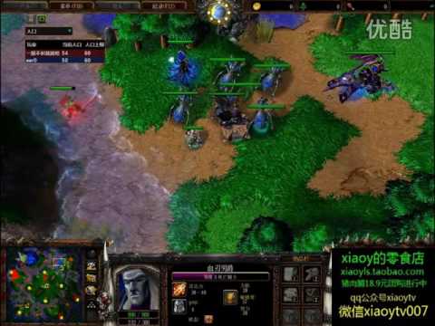 【新王者】魔兽争霸xiaoy解说WCA2016 zdr vs 120 TR