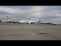 Boeing 737 Max Fly Dubai