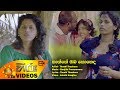thaththe-oba-koheda-thushi-thushara-