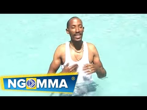 Pati kijana Wa Mukurweini - Korwo Wendo (Official video)